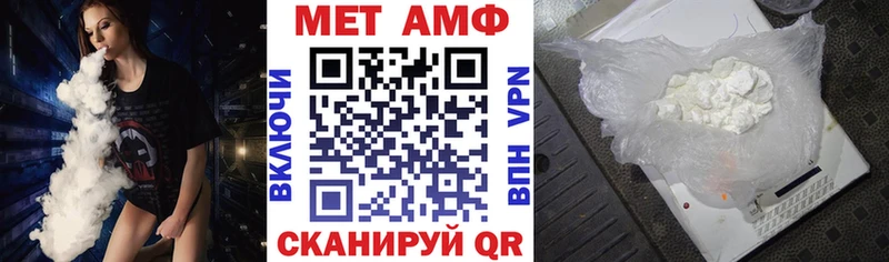 Амфетамин 97% дарк нет Telegram Остров