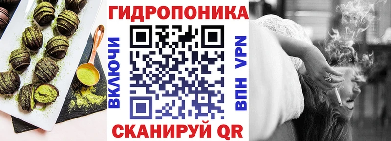 где найти наркотики  Остров  Canna-Cookies конопля 