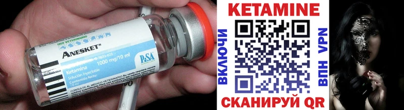 хочу наркоту  Остров  КЕТАМИН ketamine 