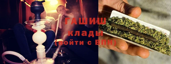 трава Аркадак