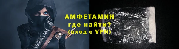 тгк Арсеньев