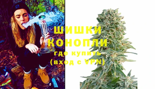 соль курить ск Армянск