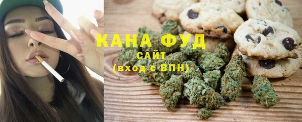 трава Аркадак