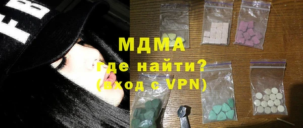 трава Аркадак