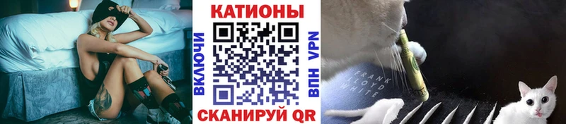 сколько стоит  Остров  Меф мука 