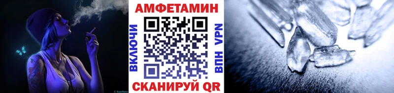 OMG сайт  Остров  Первитин витя 